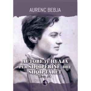 AUTORE TË HUAJA PËR SHQIPËRINË DHE SHQIPTARËT