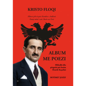 ALBUM ME POEZI