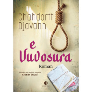 E VUVOSURA