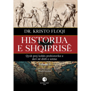 HISTORIJA E SHQIPRISË
