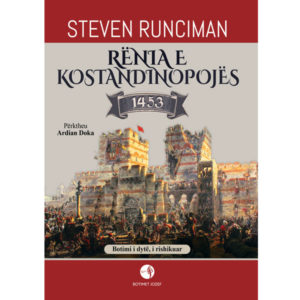 RËNIA E KOSTANDINOPOJËS